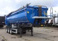 Самосвальный полуприцеп Тонар FORWARD SH3-33, 2026 г/в - фото 1