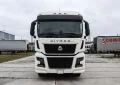 Седельный тягач Sitrak C7H MAX, 2023 г/в - фото 2