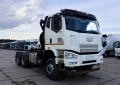 Седельный тягач FAW 5453FY-46, 2023 г/в - фото 1