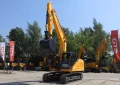 Гусеничный экскаватор LiuGong 923FN, 2025 г/в - фото 1