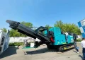 Мобильная роторная дробилка Sunward SP1213IE, 2025 г/в - фото 3