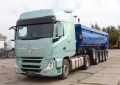 Сцепка Dongfeng GX 4x2 + Тонар 34 м&sup3; / 4 оси 9595 - фото 3