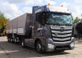 Сцепка седельный тягач Foton A 1846 ADR 4x2 и зерновоз Тонар 9599 - фото 1