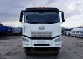Седельный тягач FAW 5453FY-46, 2023 г/в - фото 2