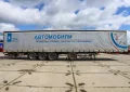 Шторно-бортовой полуприцеп Тонар 97882, 2020 г/в - фото 8