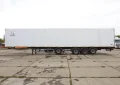 Полуприцеп-рефрижератор Тонар 97855, 2021 г/в - фото 4