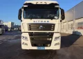 Седельный тягач Sitrak C7H LNG MAX, 2024 г/в - фото 2