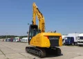 Гусеничный экскаватор LiuGong 923FN, 2025 г/в - фото 3
