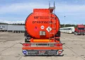 Полуприцеп-цистерна FoxTank ППЦ-877721, 2026 г/в - фото 6