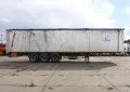 Полуприцеп щеповоз Тонар 95894, 2021 г/в - фото 8