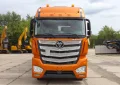 Сцепка седельный тягач Foton Auman A 1846 ADR и полуприцеп Тонар R3-13 97861 - фото 2