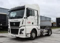 Седельный тягач Sitrak C7H MAX, 2023 г/в - фото 3