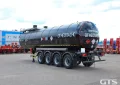 Полуприцеп-цистерна УралСпецТранс Severest, 2025 г/в - фото 5
