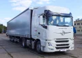Сцепка седельный тягач Dongfeng GX 4X2 + шторно-бортовой полуприцеп Тонар 16,5 / 4 оси 97882 - фото 1