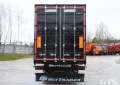 Шторный полуприцеп Gut Trailer FSA-453T, 2024 г/в - фото 5