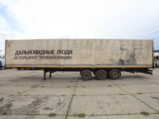 Бортовой полуприцеп Kogel