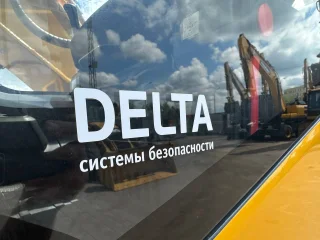 Гусеничный экскаватор Sinomach