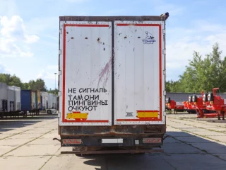 Полуприцеп щеповоз Тонар