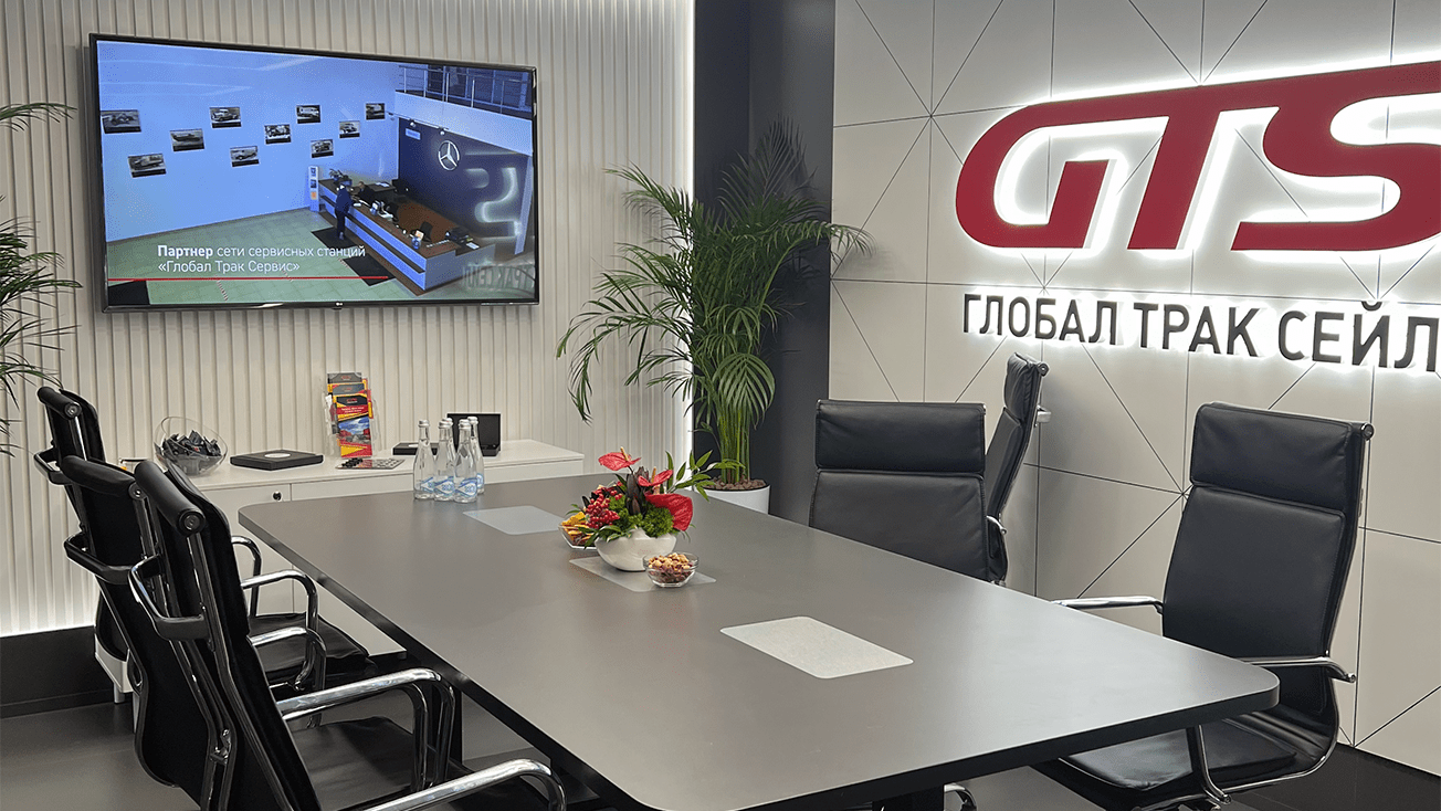 Comtrans 2023 - итоги 1
