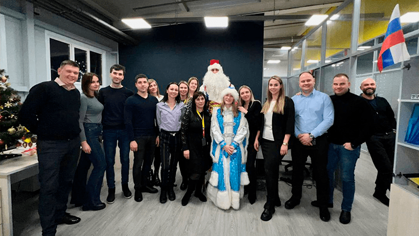 Компания Глобал Трак Сейлс поздравляет Вас с Праздником!30.12.2022 — фото 1