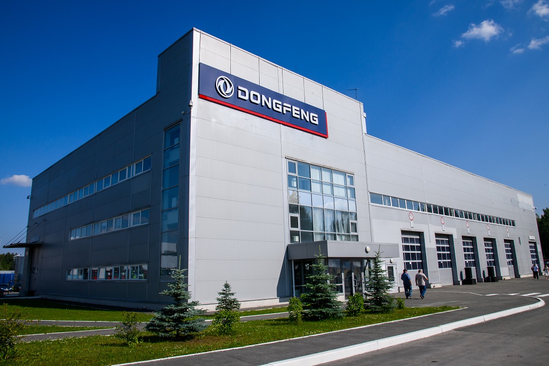Посетите GTS Dongfeng в Первоуральске 3