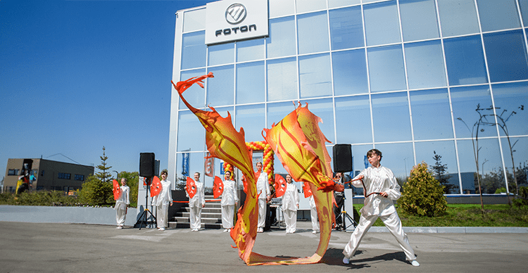 Открытие GTS Foton в Екатеринбурге