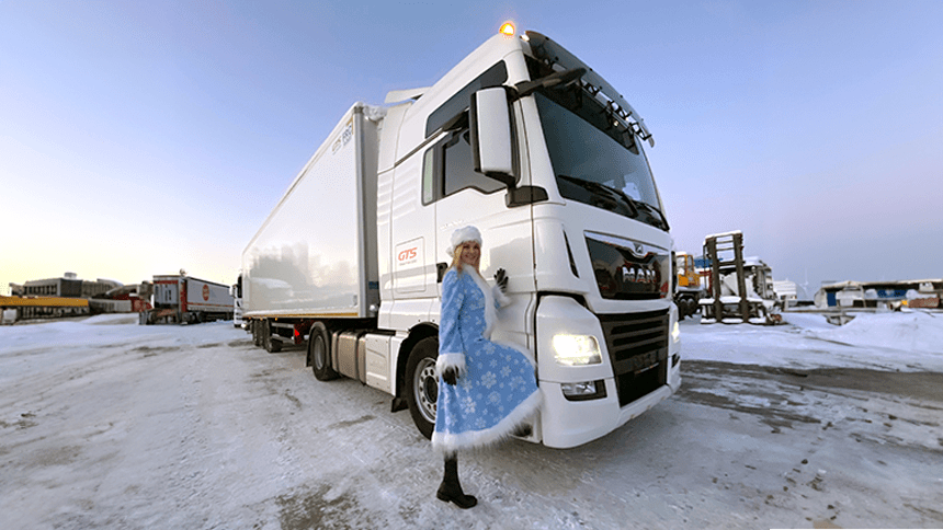 С Новым Годом и Рождеством!29.12.2021 — фото 1