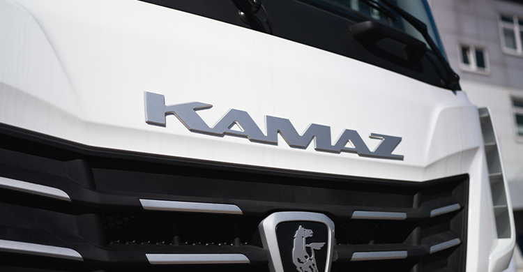 Новые горизонты вместе с КамАЗ