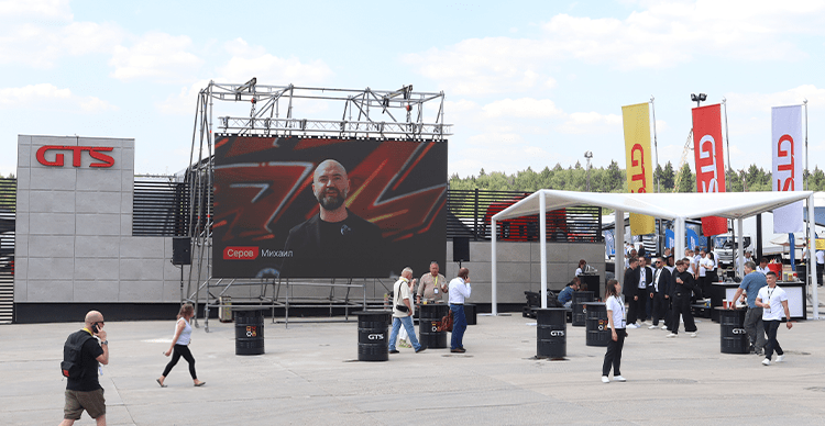 GTS-FEST 2024. Как это было?