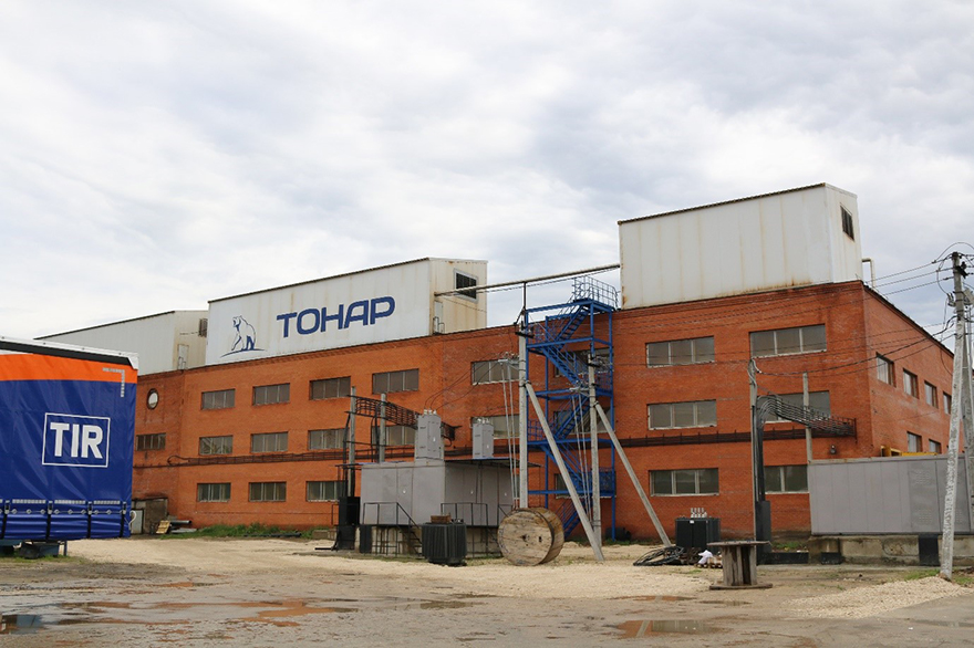 &laquo;Глобал Трак Сейлс&raquo; на ежегодной презентации &laquo;Тонар&raquo;