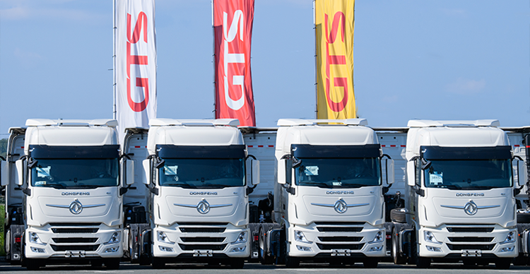 Посетите GTS Dongfeng в Первоуральске
