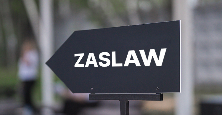 Посещение завода Zaslaw